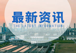 氫氧化鎂為什么能作為阻燃劑?如何區(qū)別環(huán)保阻燃劑？
