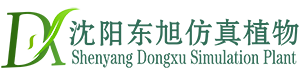遼寧撫順市清原助劑廠(chǎng)有限公司